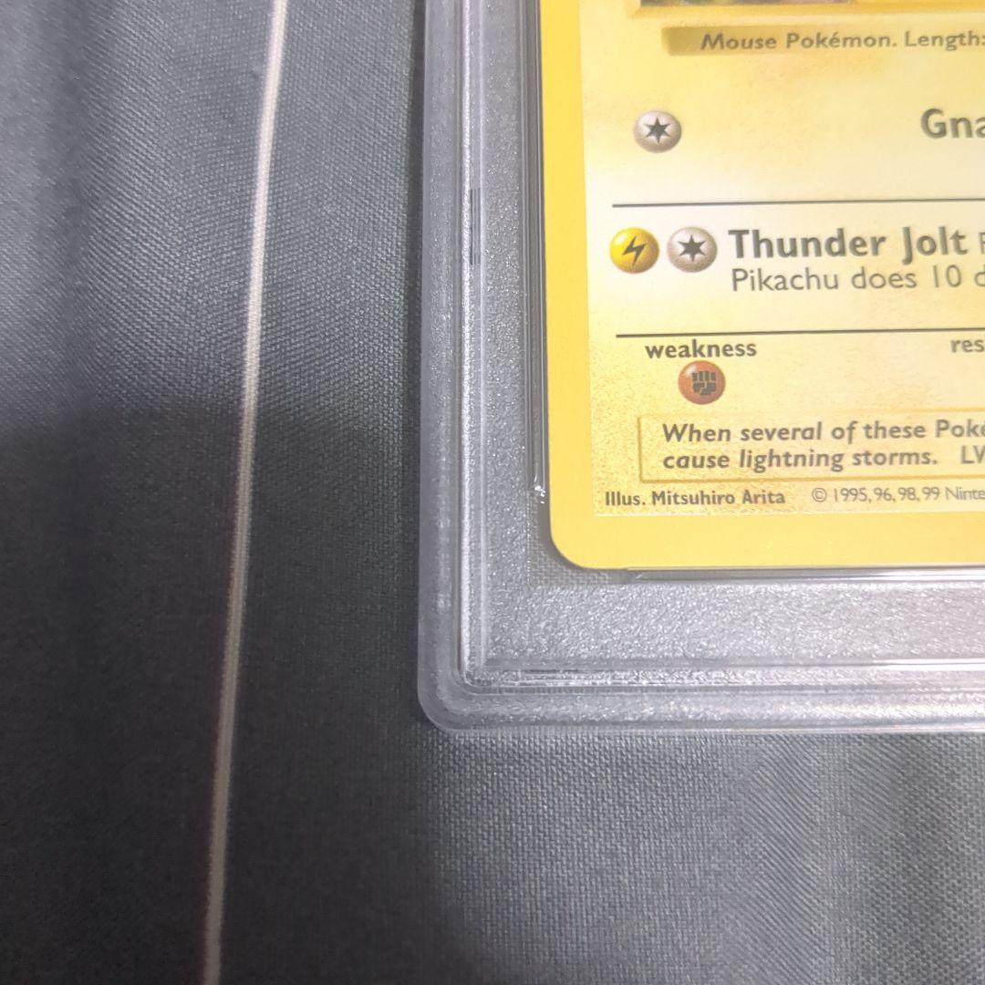 PSA10 英語版 ピカチュウ レッドチーク エラー シャドーレス 58/102