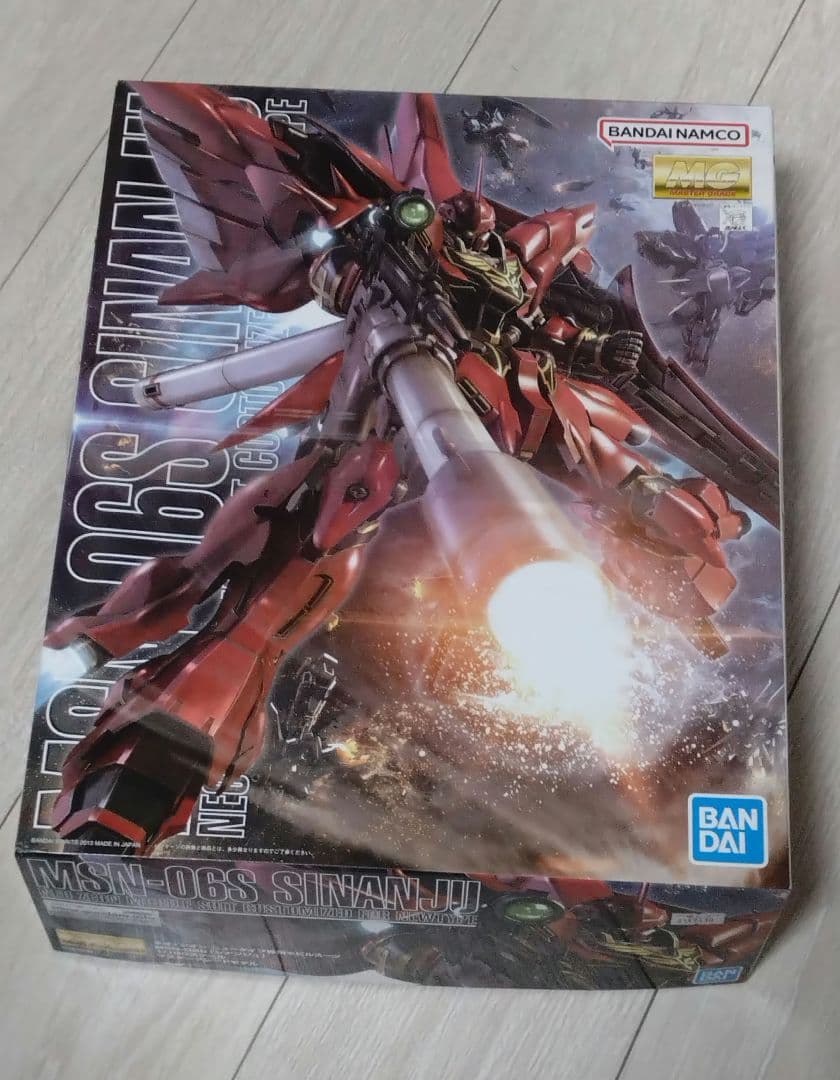 マスターグレード　シナンジュ　1/100 未組み立て MG 1/100 シナンジュ - バンダイプラモデルWEB取説 | バンダイ ホビー