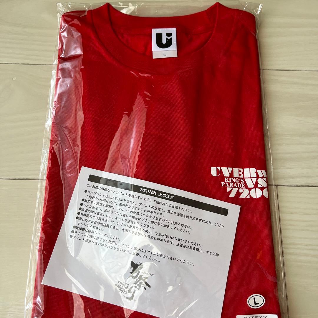 UVERworld 男祭り TシャツL - メルカリ