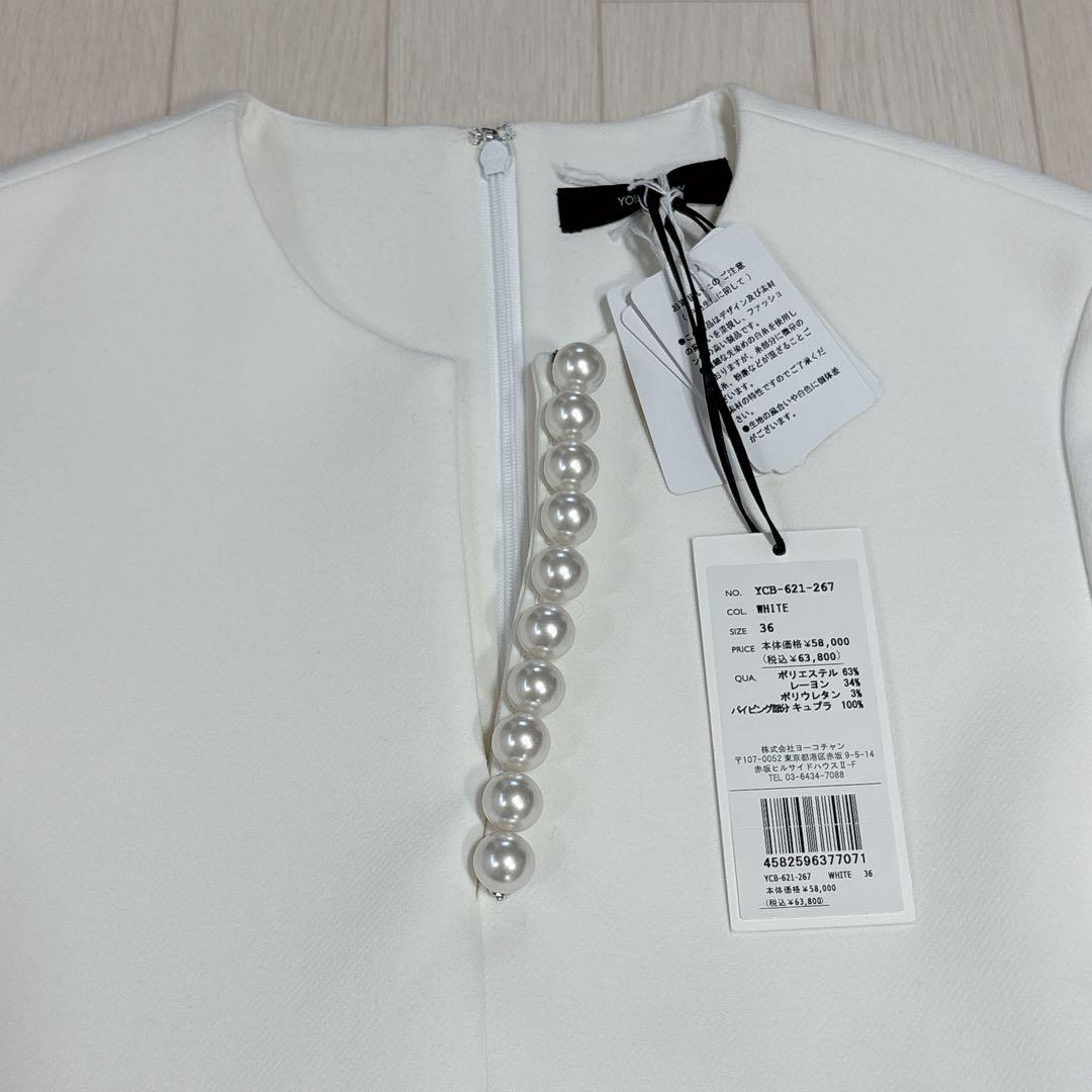 タグ付き YOKOCHAN ヨーコチャン ティアードスリーブパールブラウス 36