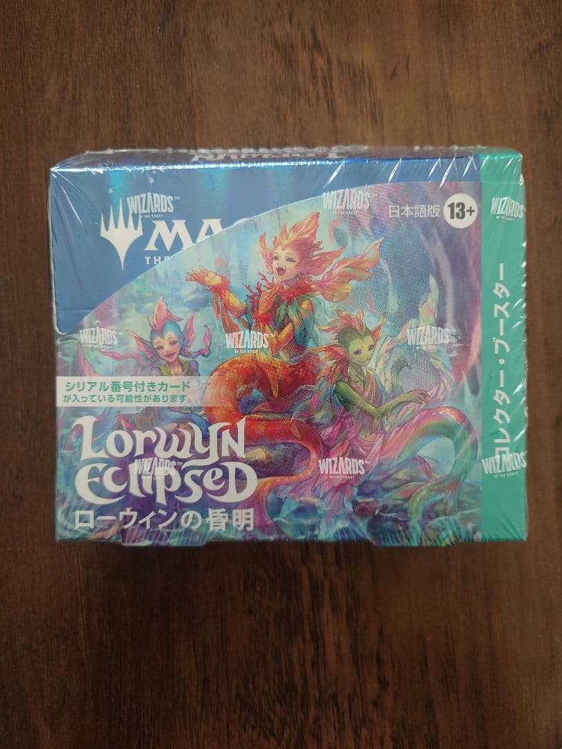 MTG ローウィンの昏明 日本語 コレクターブースター BOX Lorwyn