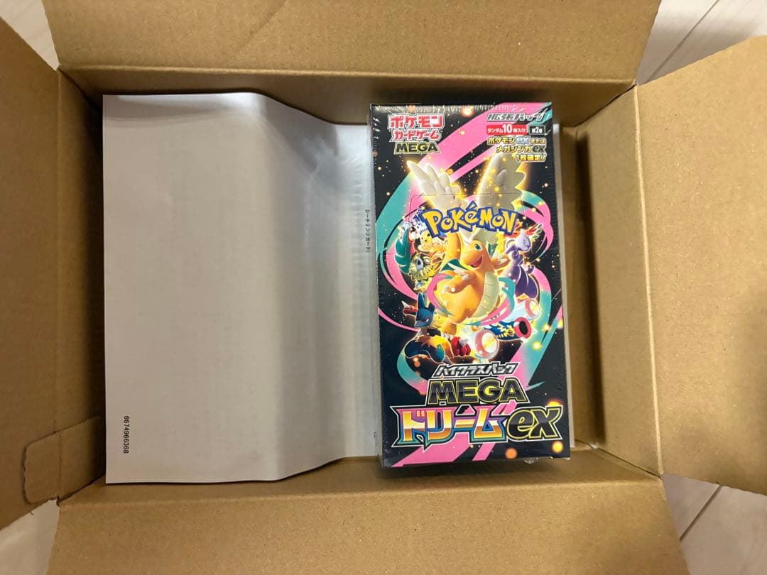 【納品書付】ポケモン Pokemon ハイクラスパック MEGAドリームex