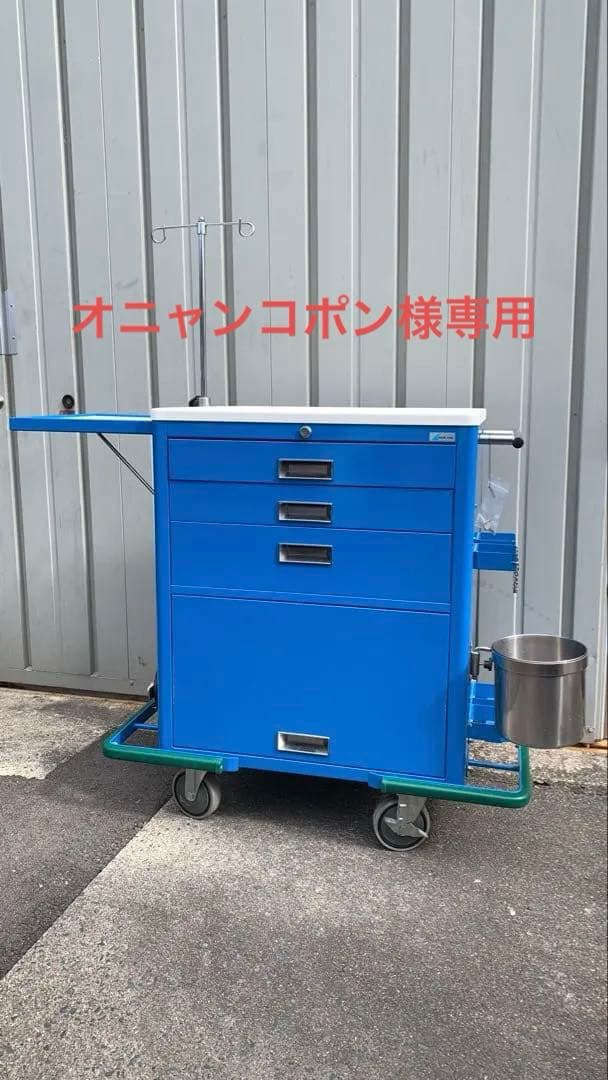 カート　医療用