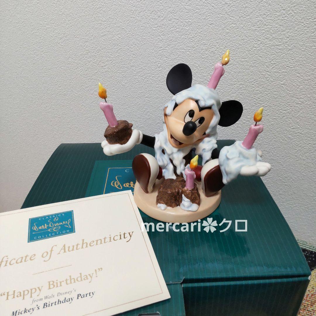 WDCC　ミッキー　誕生日　ディズニー　フィギュア　置き物　ハッピーバースデー