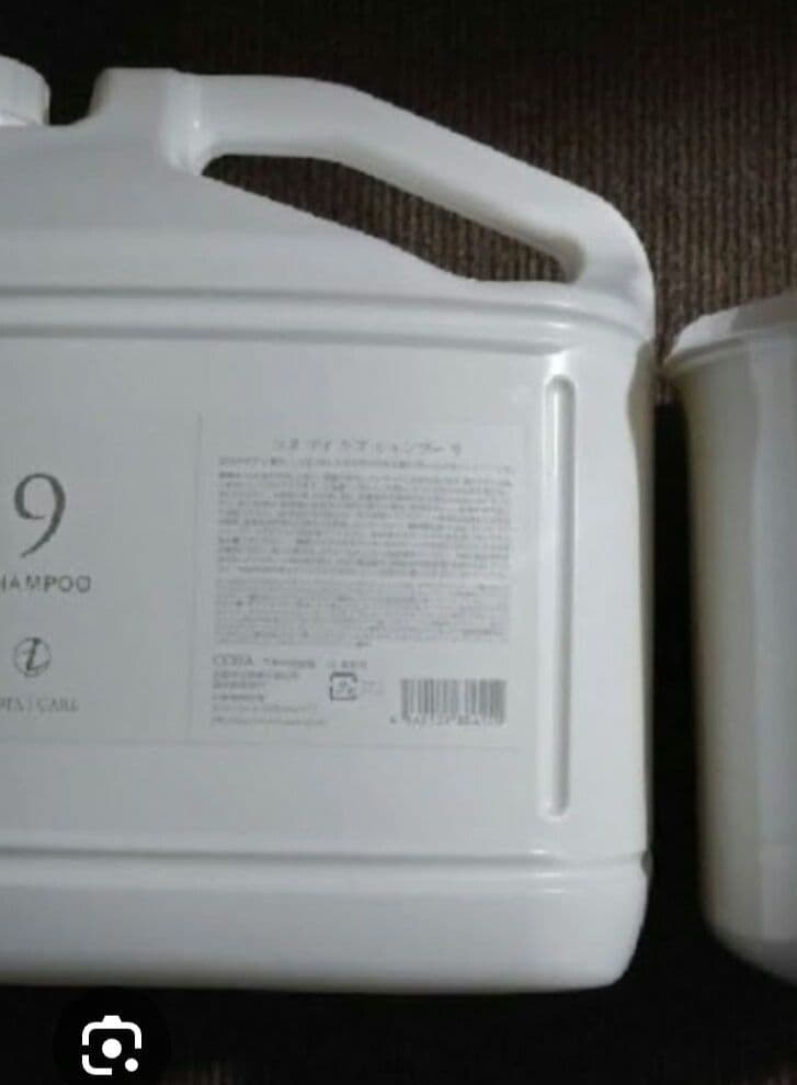 コタアイケア9番シャンプー業務用　ノズル付属