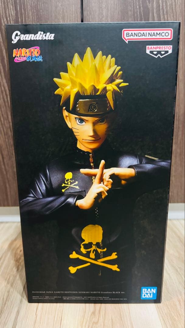 master mind JAPAN × NARUTO-ナルト- フィギュア