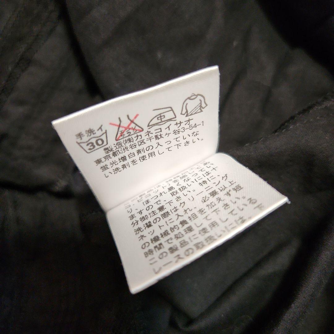 カネコイサオ 綿ローン ピンタック ピコフリル 黒 ブラウス - メルカリ