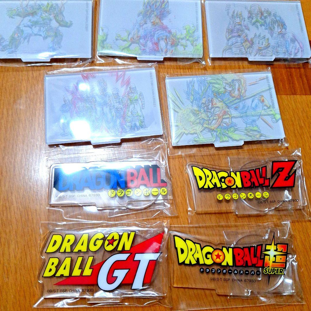 新品未開封】一番くじ ドラゴンボール 下位賞 F賞G賞H賞I賞 26点セット