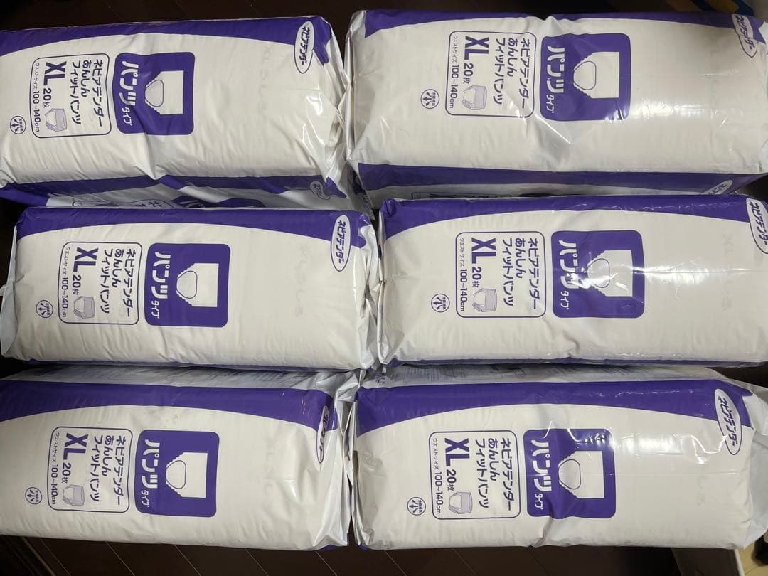 ネピアテンダーあんしんフィットパンツXL ×6個