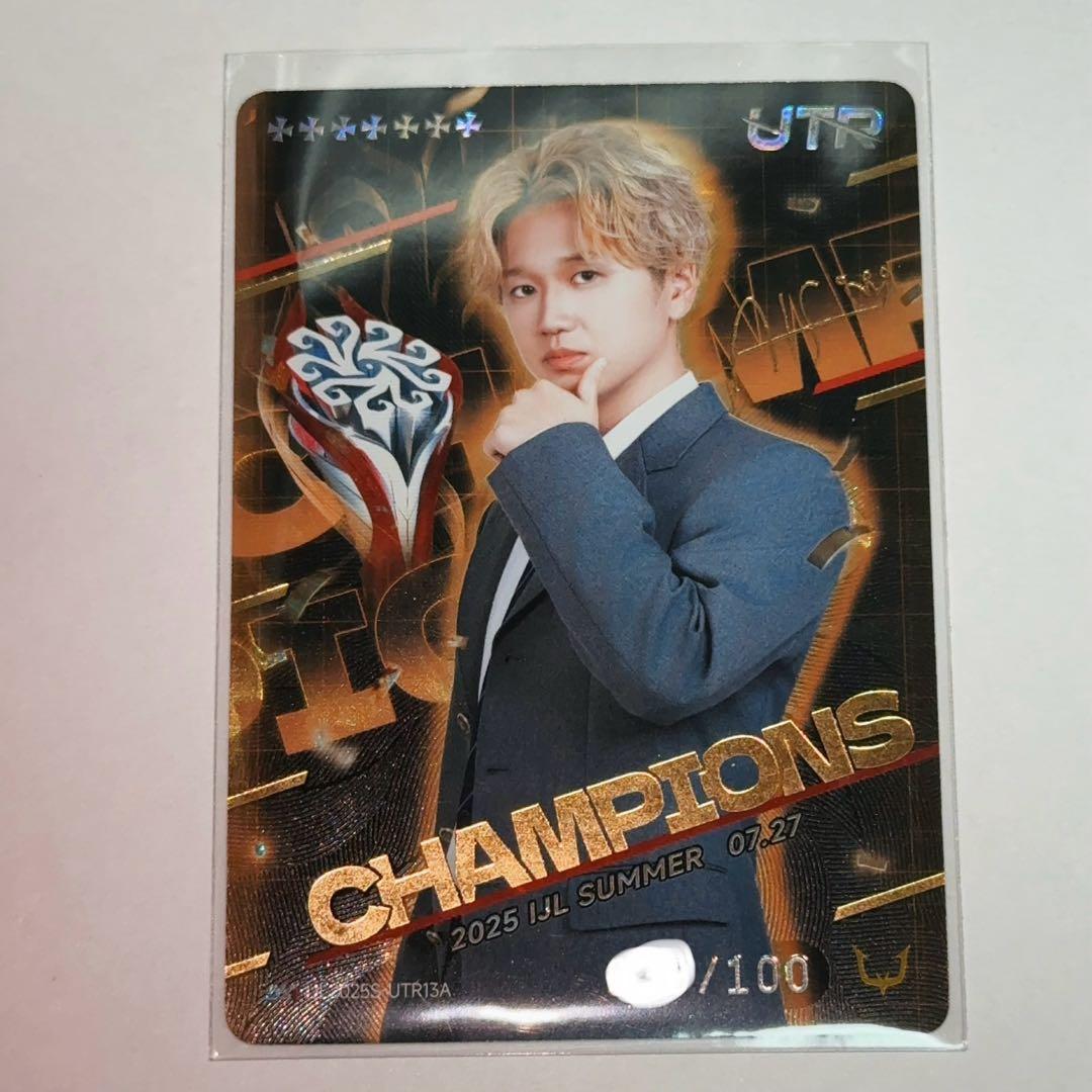 第五人格 IJLカード アルフレッド alf REJECT 複製サイン UTR