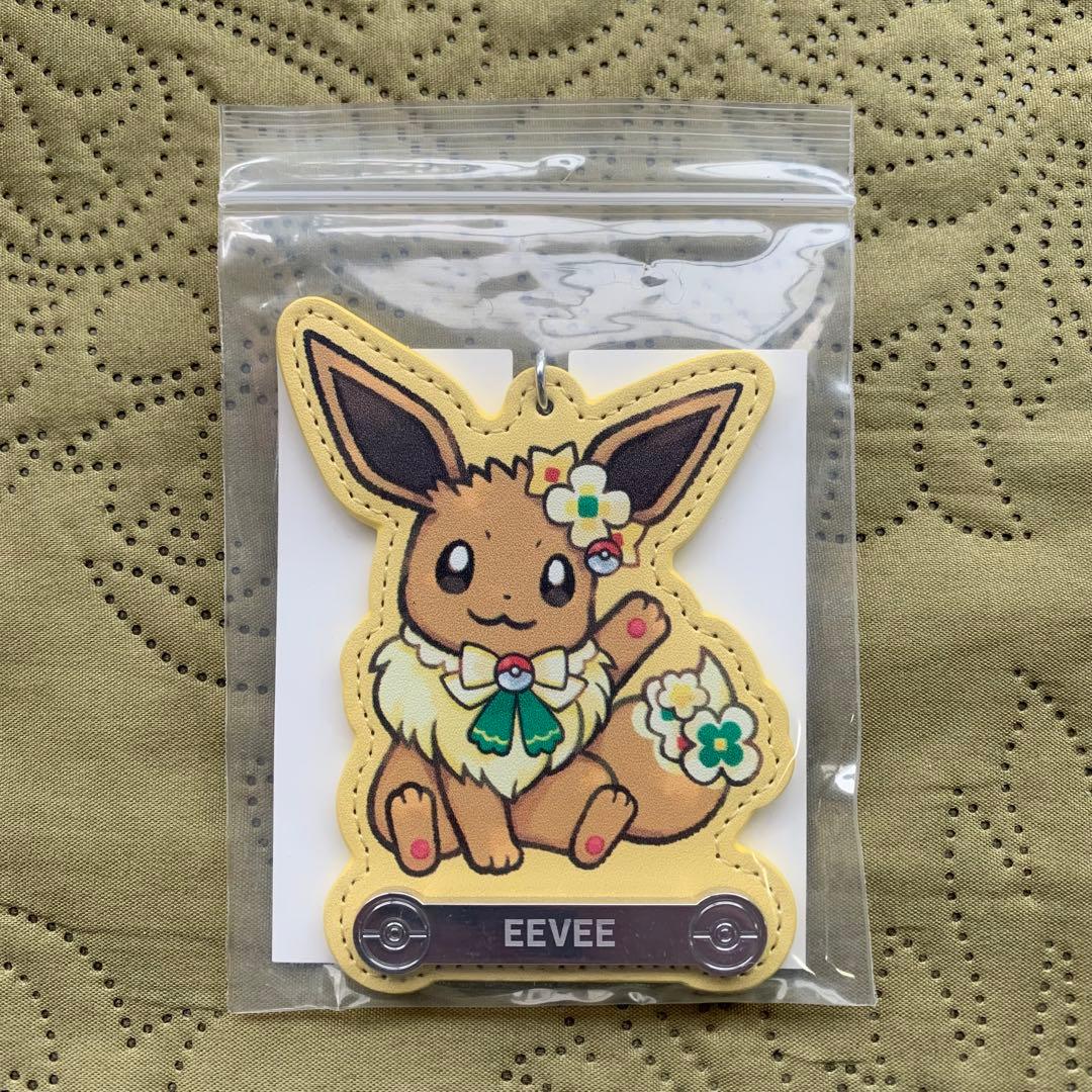 ポケパーク カントー ネーム入り 限定キーホルダー イーブイ - メルカリ