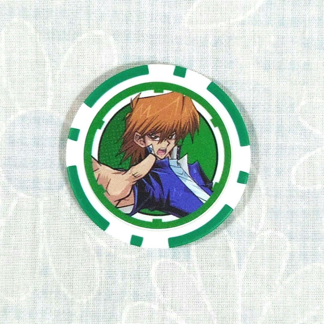 遊戯王 デュエリストコイン 城之内克也 真崎杏子 レインボードラゴン