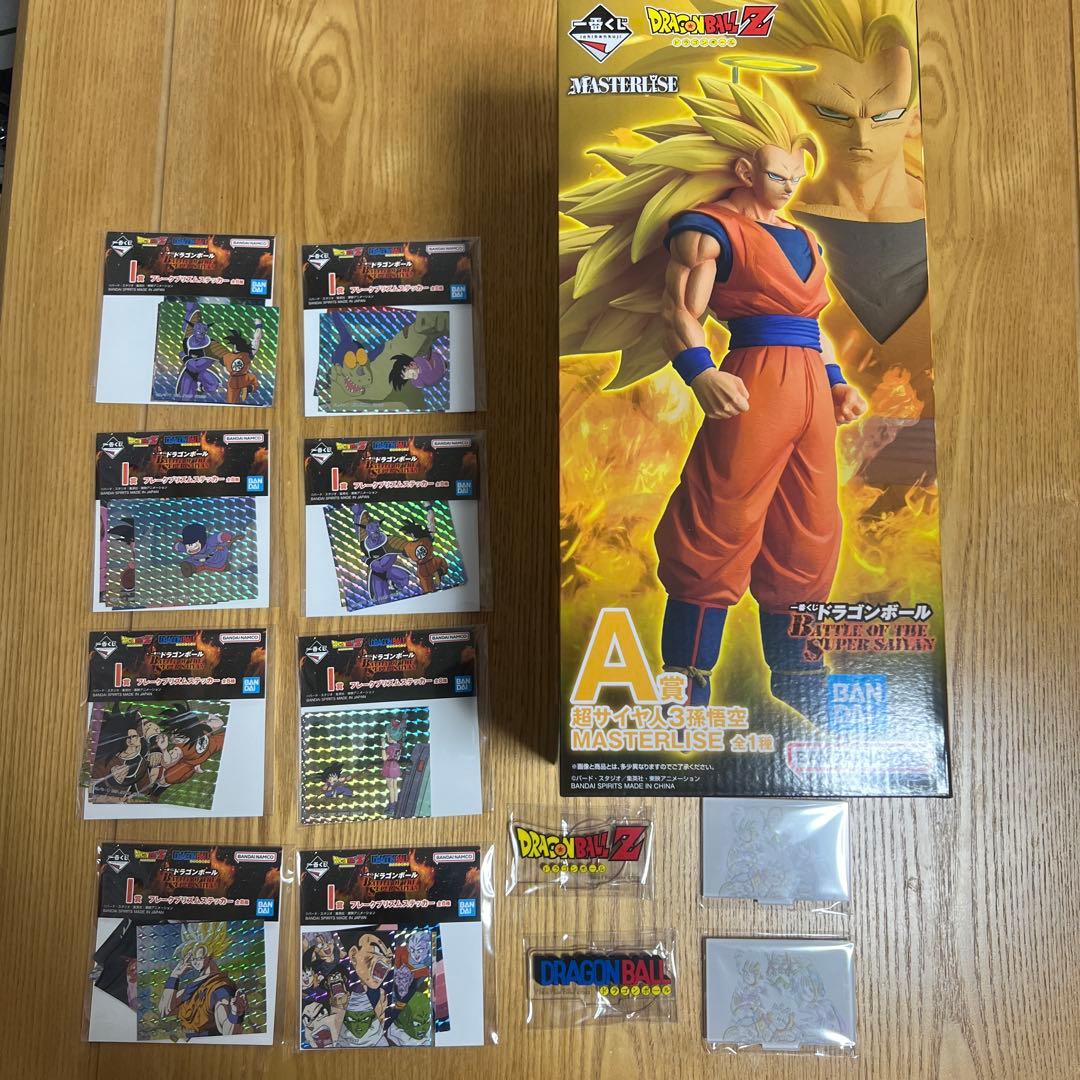 ドラゴンボール フィギュア a
