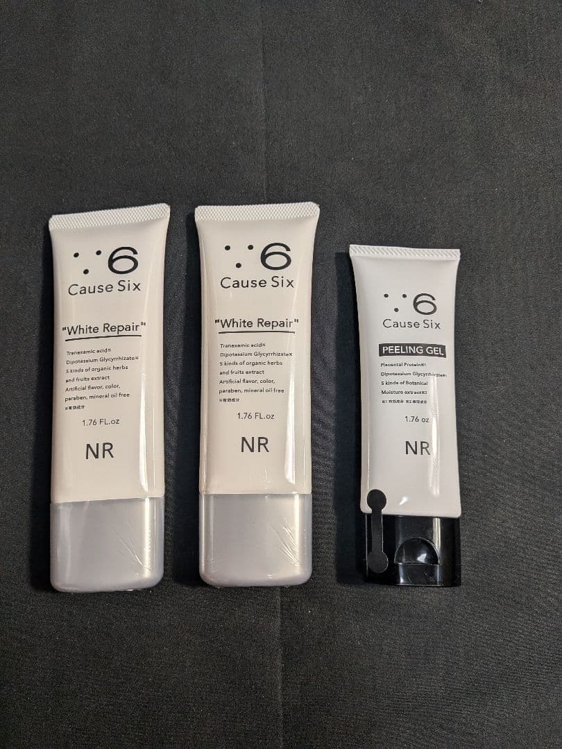 NR SHOP Cause Six ホワイトリペア & ピーリングジェル セット