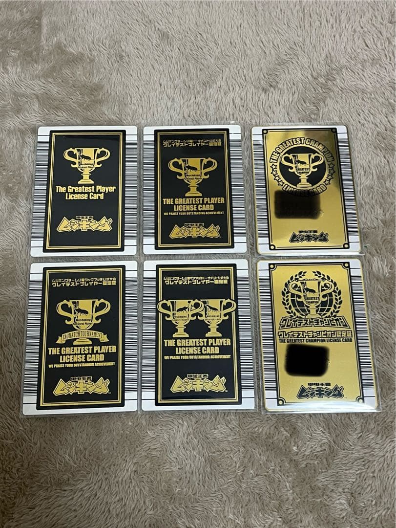 甲虫王者ムシキング　グレイテストプレイヤー　グレイテストチャンピオン　セット 甲虫王者ムシキング グレイテストチャンピオンカード - メルカリ