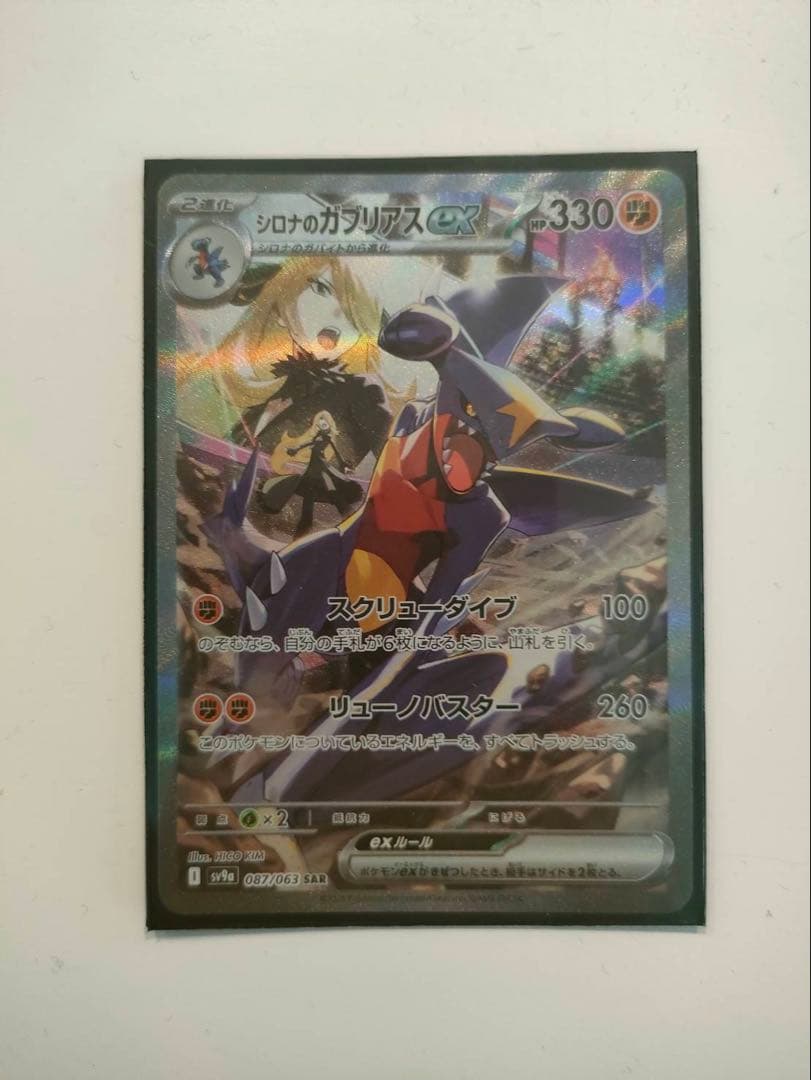 周冠宇 2020 TOPPS フォミュラーF1 ルーキー 直筆サインカード