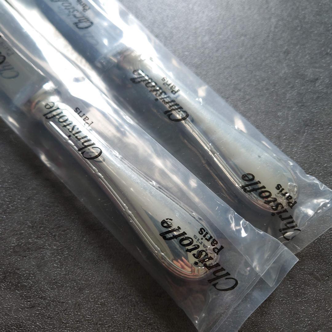 希少 クリストフル リュバン バターナイフ 未開封 2点 - メルカリ