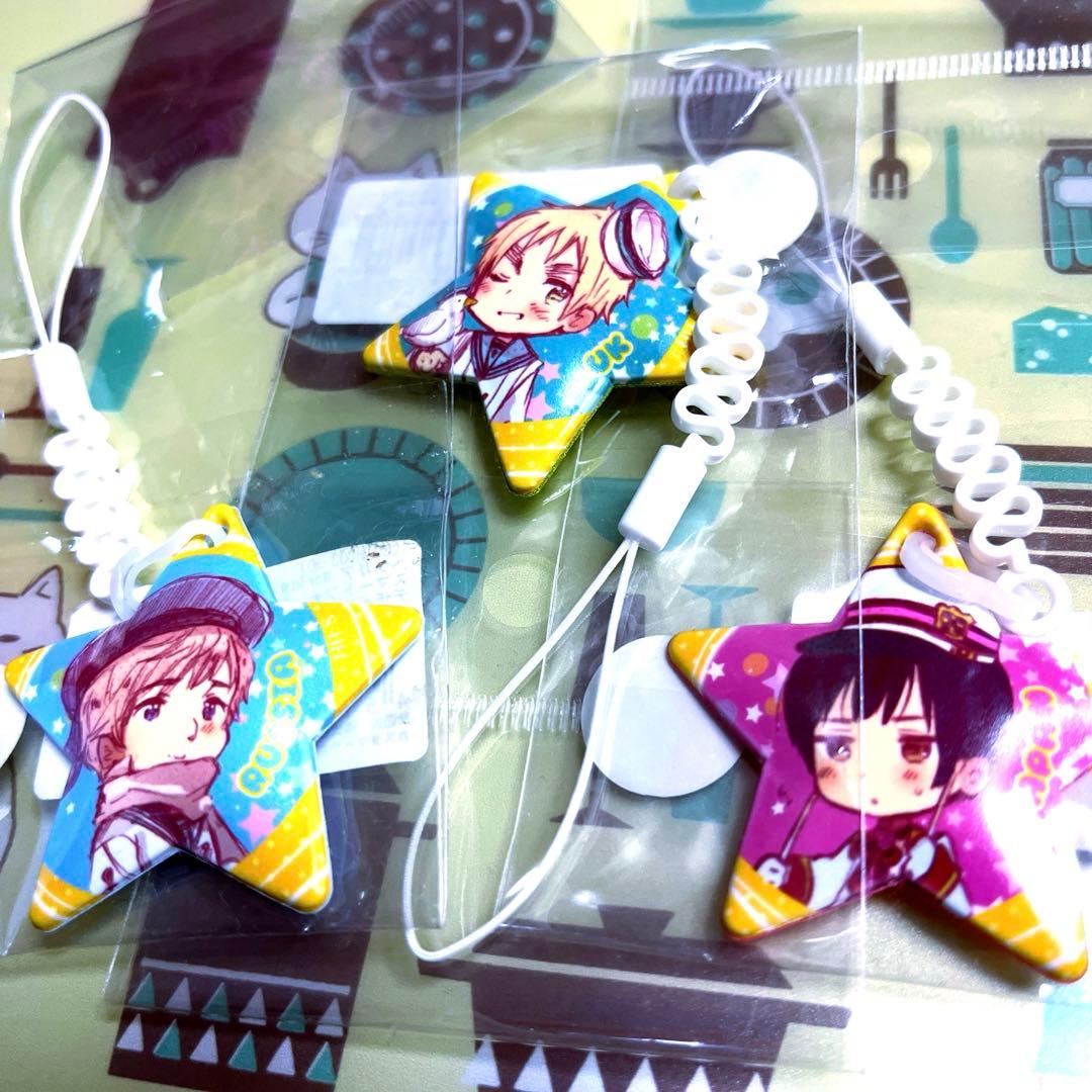 ヘタリアWorld☆Starsスマフォクリーナーセット