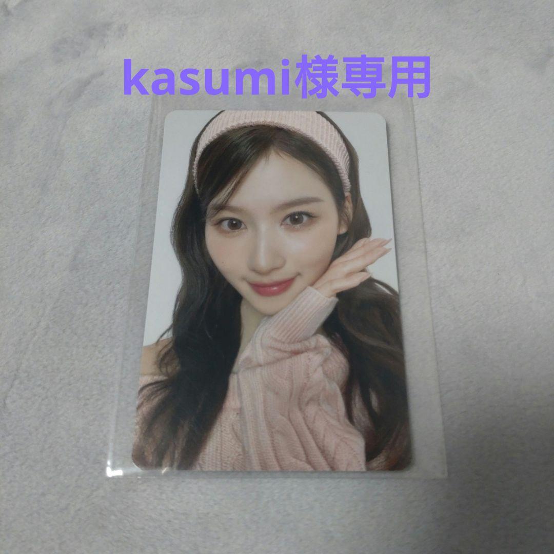 MISAMO サナ 特典トレカ - メルカリ