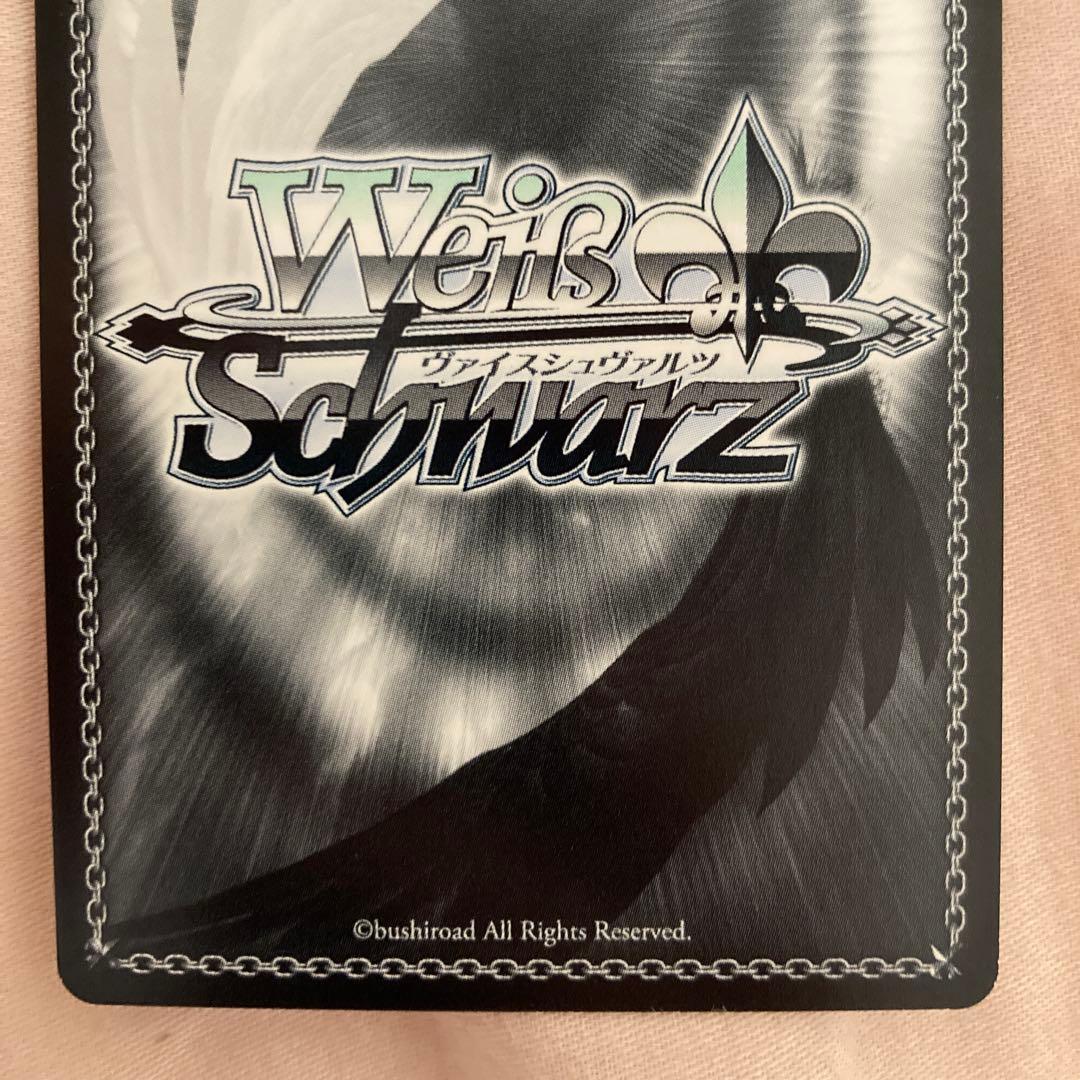 ヴァイスシュヴァルツ リゼロ ベアトリス SP サイン 2枚 - メルカリ