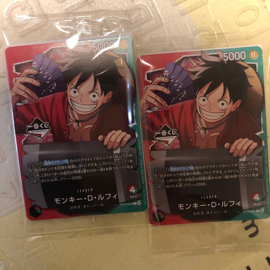 ワンピース カードゲーム モンキー・D・ルフィ 5000 - メルカリ