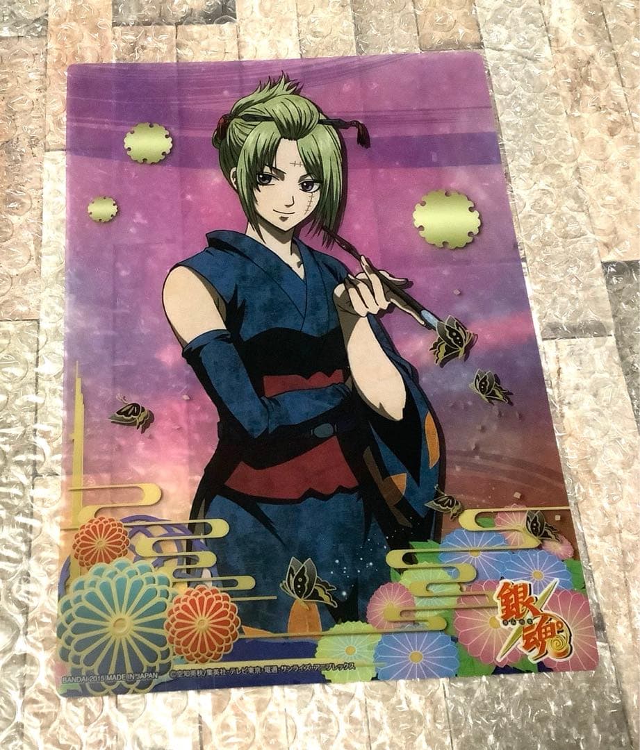 銀魂　カード　月詠　吉原　202501182210 銀魂 カード 月詠 吉原 202501182210 銀魂 カード 月詠 吉原