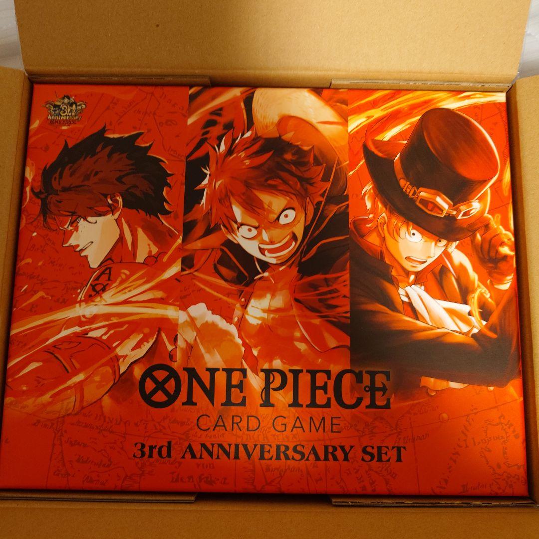 ワンピースカードゲーム　3rdAnniversarySet BANDAI（バンダイ） ONEPIECEカードゲーム 3rd ANNIVERSARY SET : ジジ