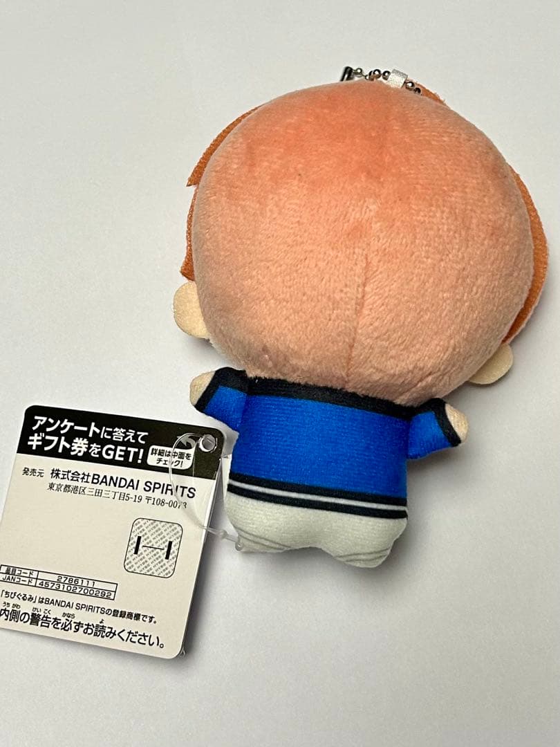 BTS TinyTAN RM ぬいぐるみ DNA ナムジュン タグ付き 新品 - メルカリ