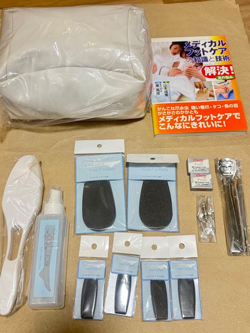 スパルーチェ　フットケアフルセット