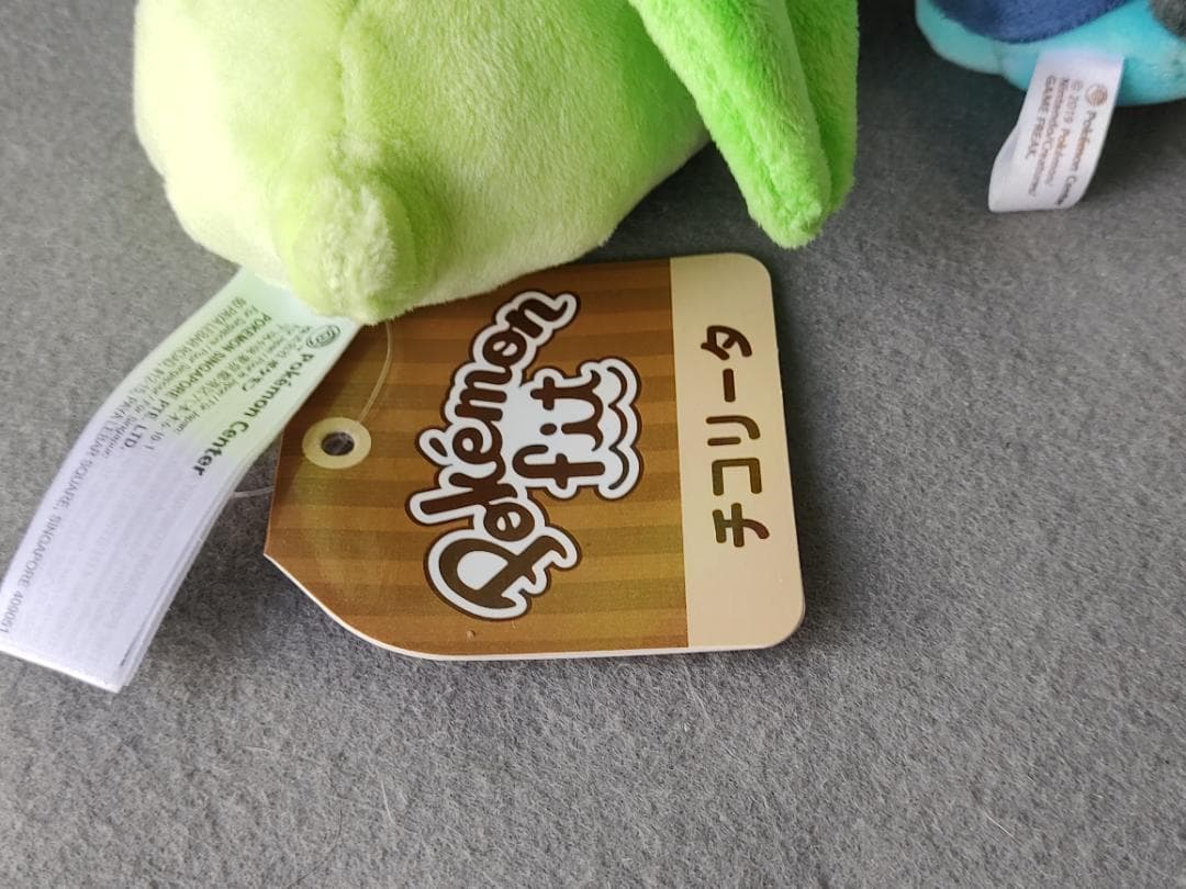 ポケモン ぬいぐるみまとめて フタチマル マホイップ ライチュウドール 他