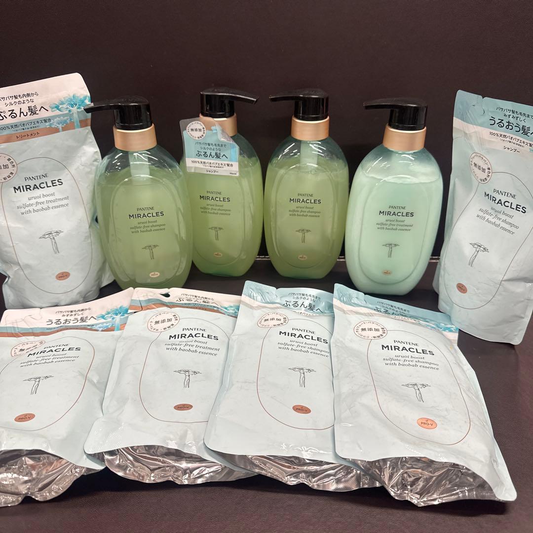 新品· パンテーンミラクルズ シャンプー トリートメント