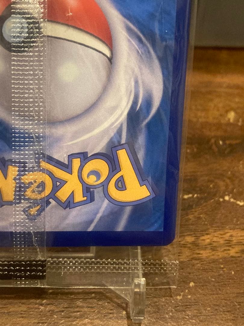 ビクティニex 争奪戦プロモ ベスト8 SR 仕様韓国語版【ポケモンカード