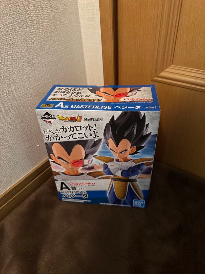 一番くじ ドラゴンボールEX 天下分け目の超決戦！！ A賞 ベジータ①