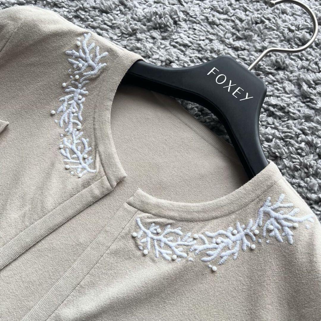 DAISY LIN 40 さんご飾り ボレロ FOXEY - メルカリ