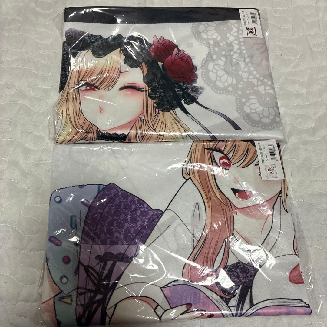 着せ恋 その着せ替え人形は恋をする 特典 B2タペストリー 2種セット