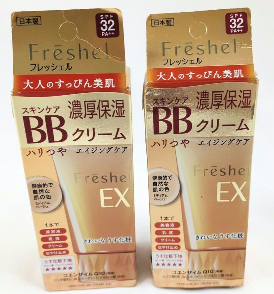 新品 フレッシェル×2個セット BBクリーム EX MB 濃厚保湿 日本製 Amazon.co.jp: フレッシェル BBクリーム スキンケアBBクリーム EX 濃厚