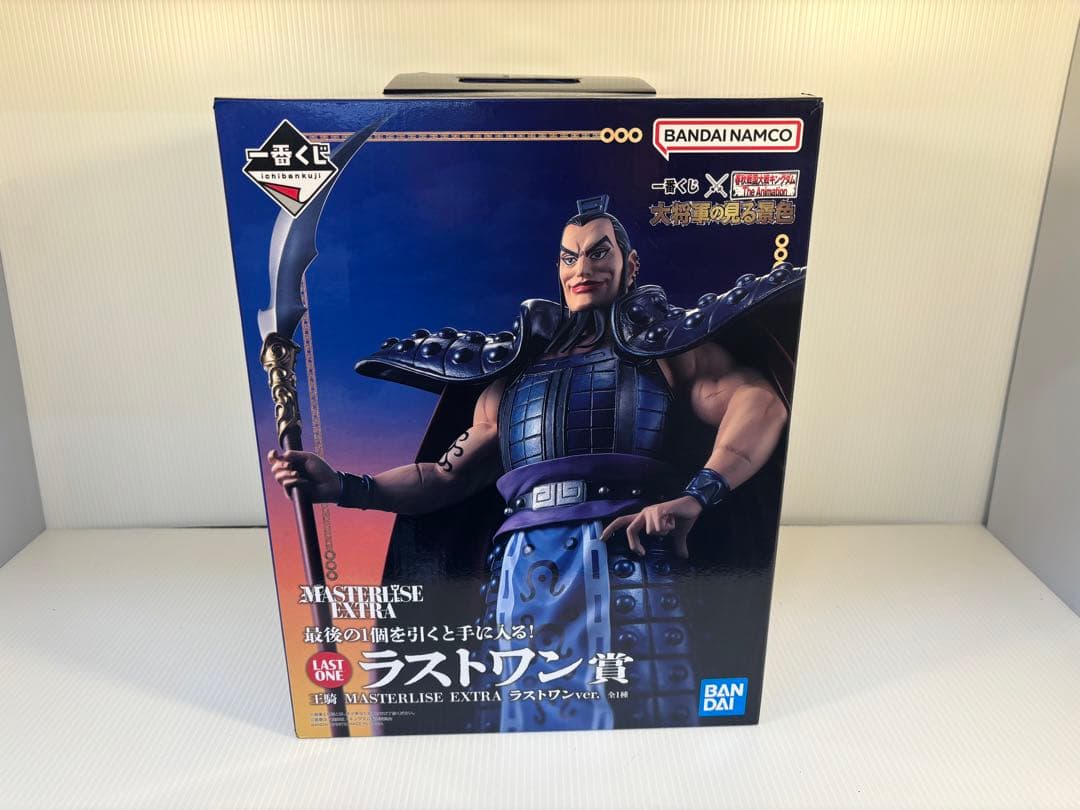 ❗️ 一番くじ キングダム ラストワン 王騎 MASTERLISE❗️ - メルカリ