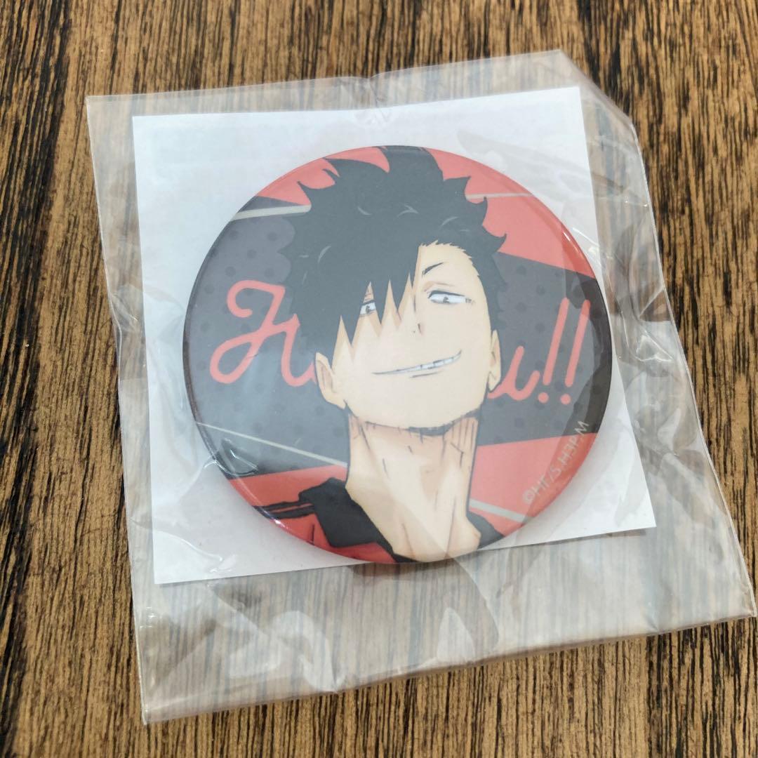 ハイキュー 黒尾鉄朗 缶バッジ - メルカリ