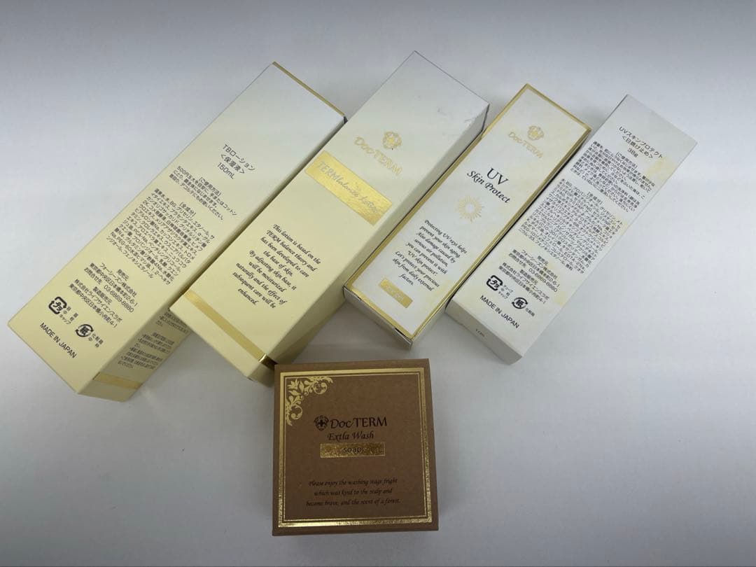 ドクターム　保湿液　日焼け止め　石鹸　セット　ローション　UVスキンプロテクト