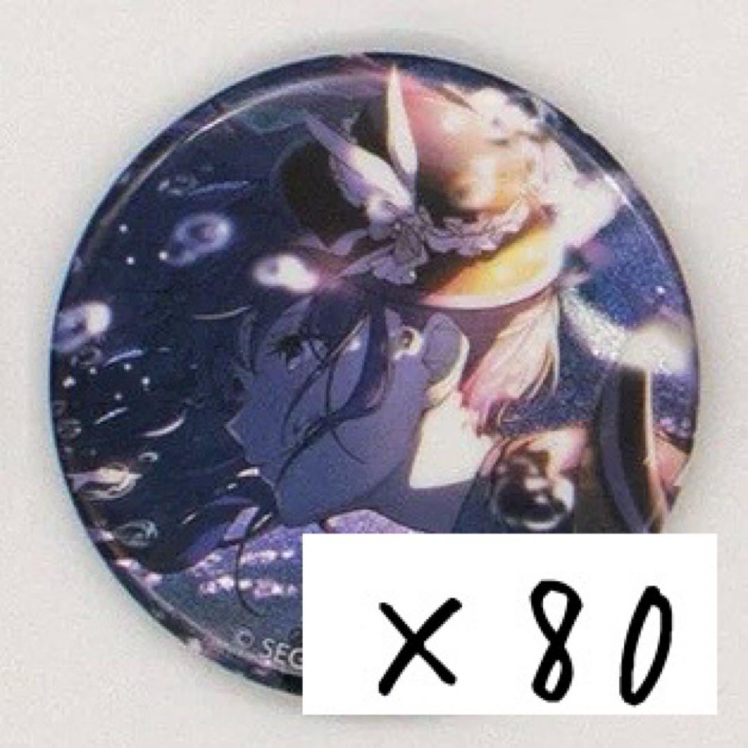 プロセカ グリ缶 朝比奈まふゆ プロセカ 25時 ナイトコードで 朝比奈まふゆ グリッター缶バッジ グリ