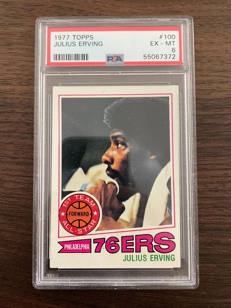 その他 PSA 6 - Julius Erving - 1977 Topps Amazon.com: 1975 Topps #300 Julius Erving Dr. J. PSA 7 Graded