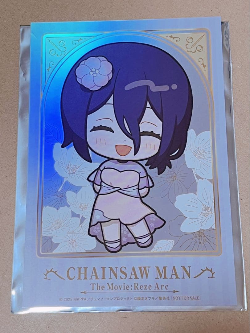 イケプリ チェンソーマン レゼ 特典ChainsawMan - メルカリ