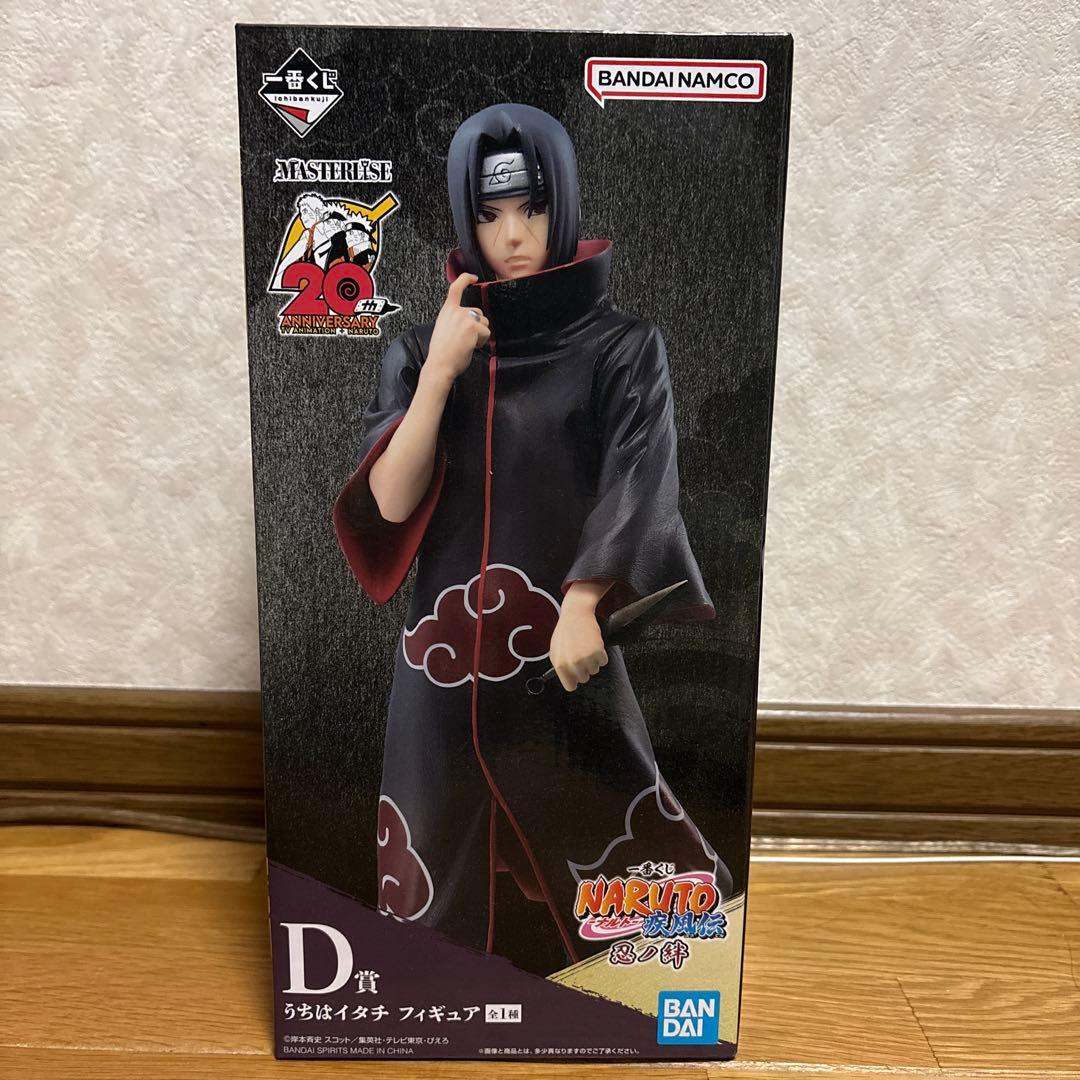 NARUTO うちはイタチ フィギュア D賞