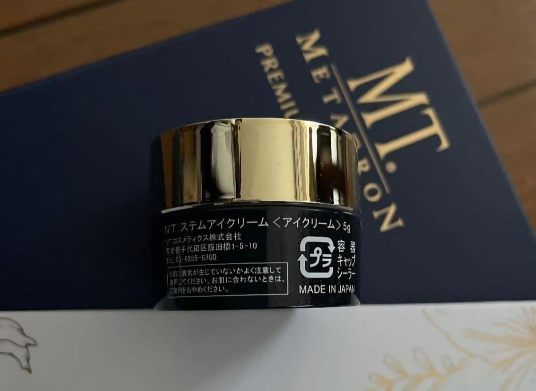 MTメタトロン ステムアイクリーム 5g - メルカリ