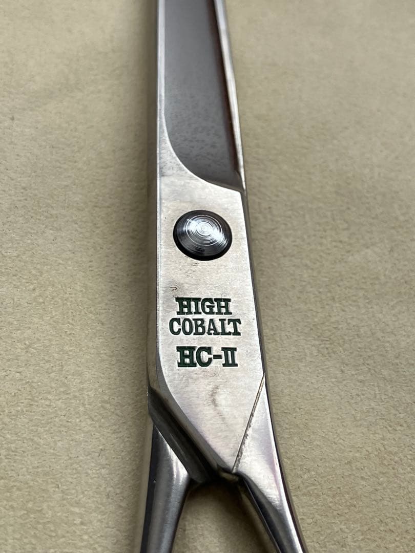 国王シザー ハイコバルト HC-2 シザー 鋏 ハサミ 超合金【希少品