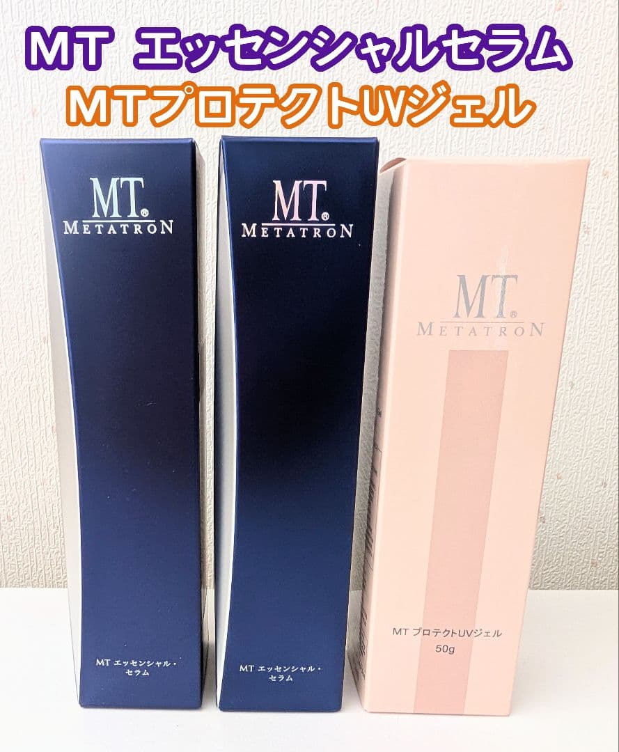 MT エッセンシャル・セラム　美容液　メタトロン　プロテクトUVジェル currentstyle_4541876316674