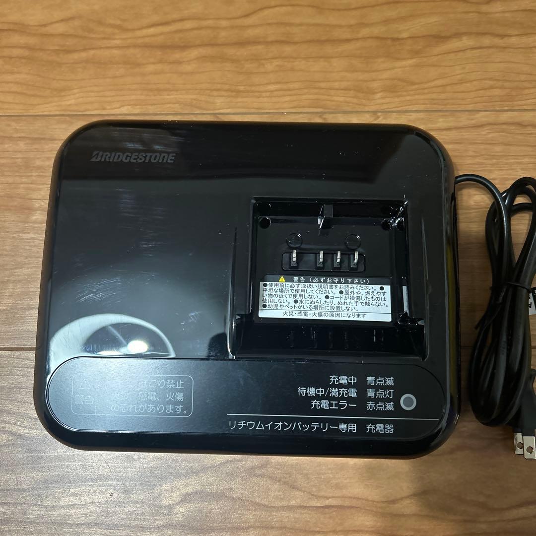 BRIDGESTONE 電動自転車用充電器 P5568 - メルカリ
