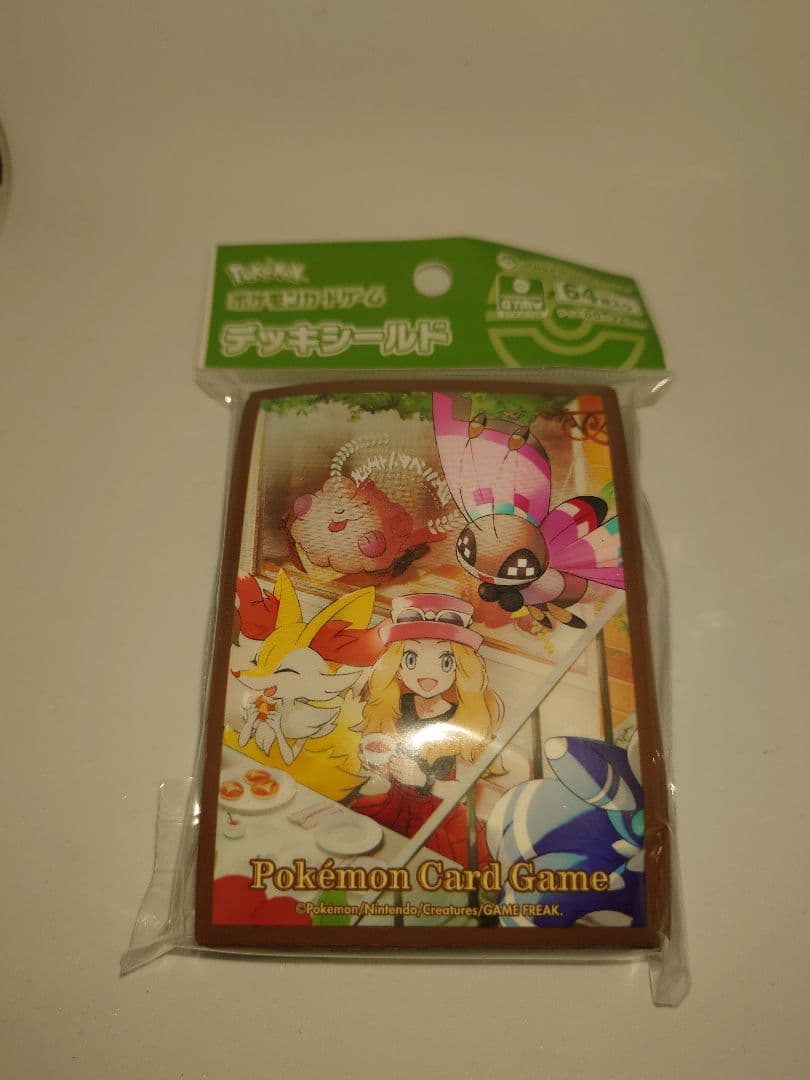 新品未開封】ポケモンカードゲーム ミステリーボックス シュリンク付き