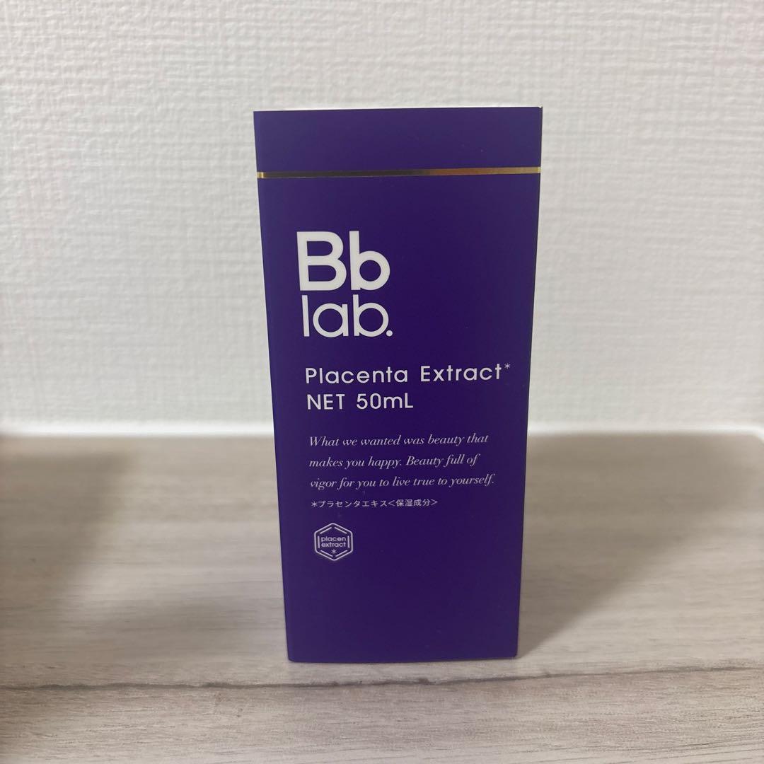 ビービーラボラトリーズ　水溶性プラセンタエキス原液　50ml