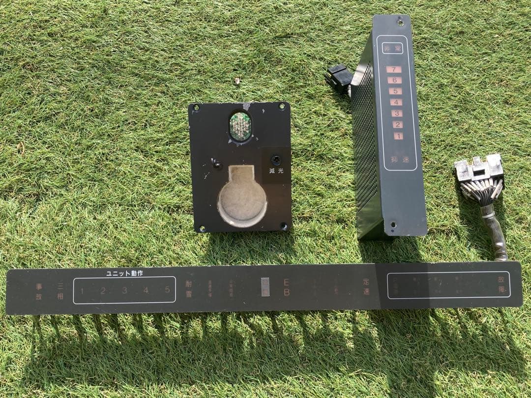 き*た様 運転台機器　3点セット（ユニット表示灯、パイロットランプ、ブレーキ段数